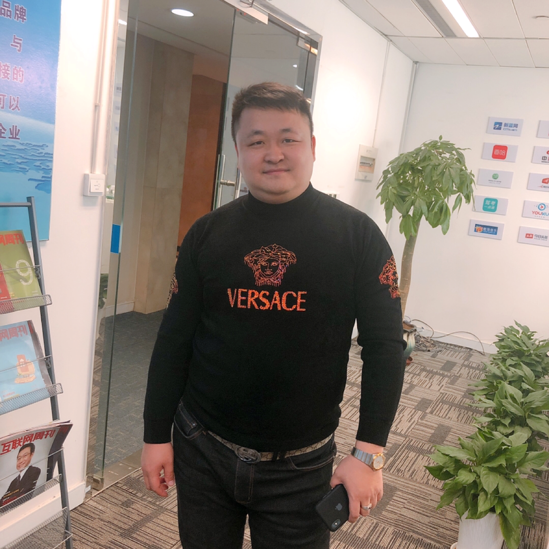 文静邂逅小伙的照片