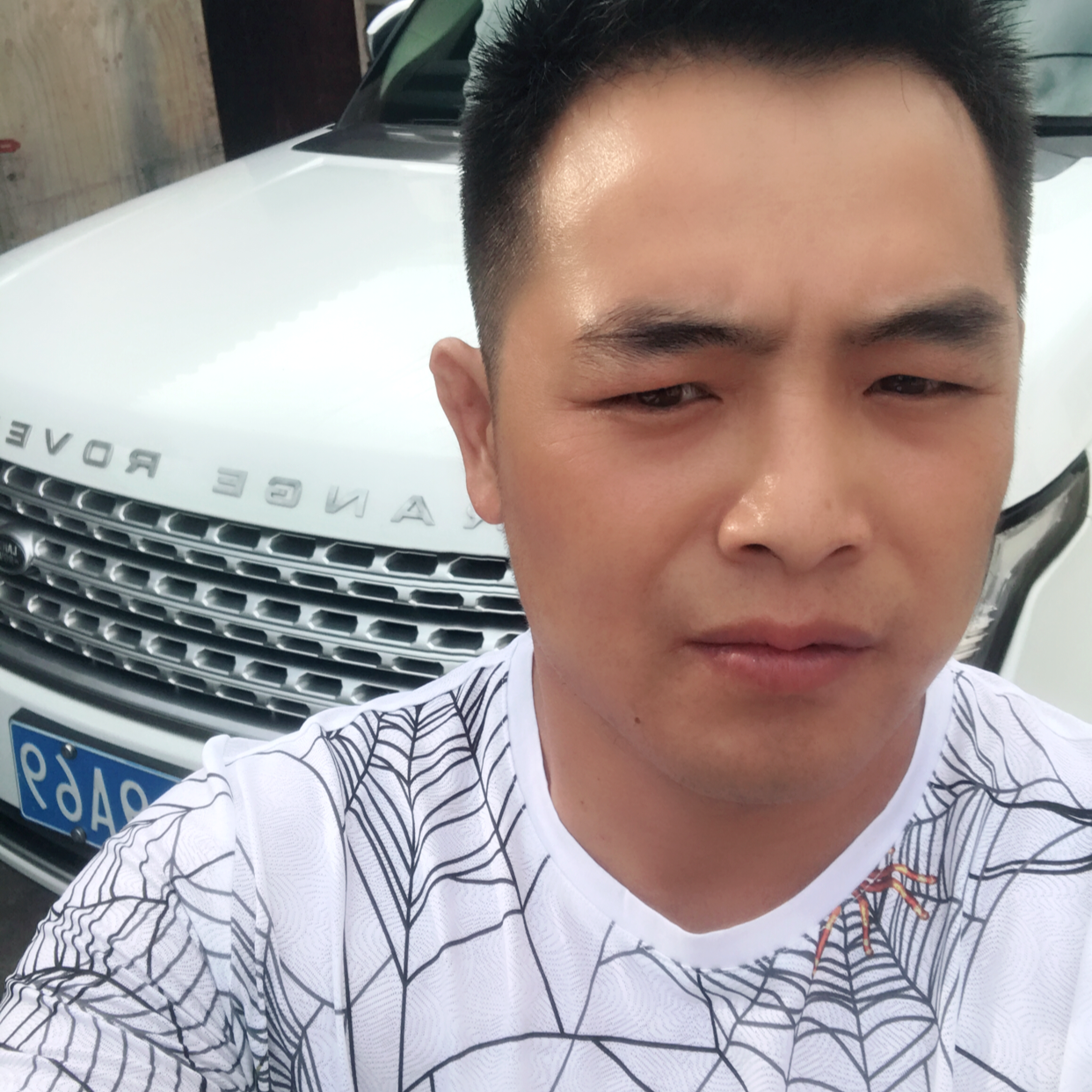 缱绻邂逅谦让的照片