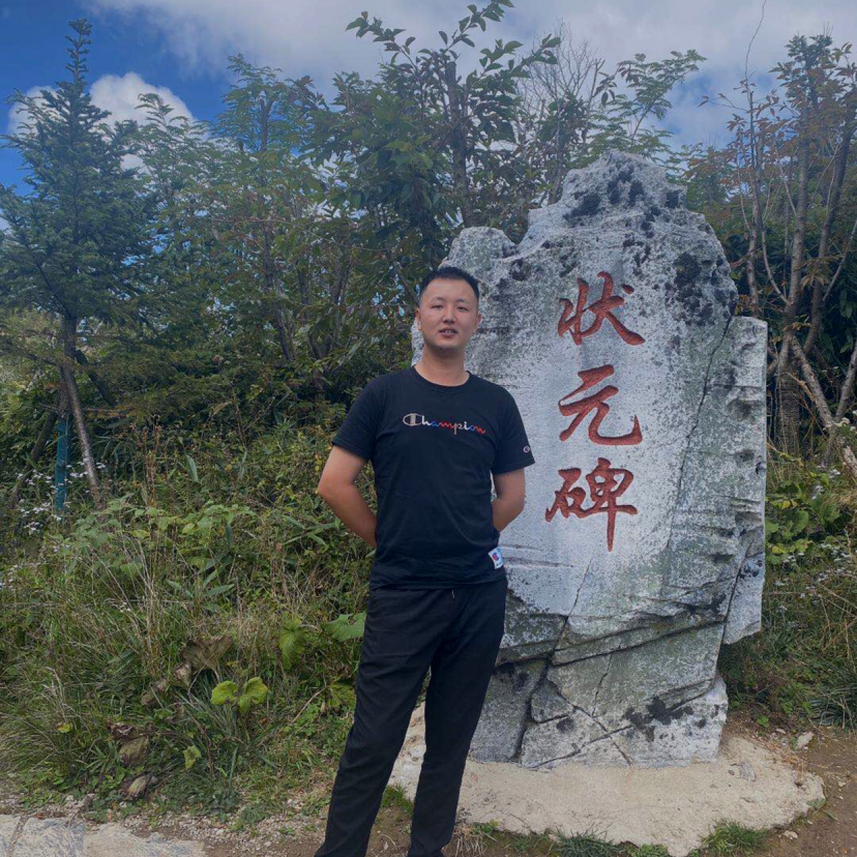 柚子凝眸初夏的照片