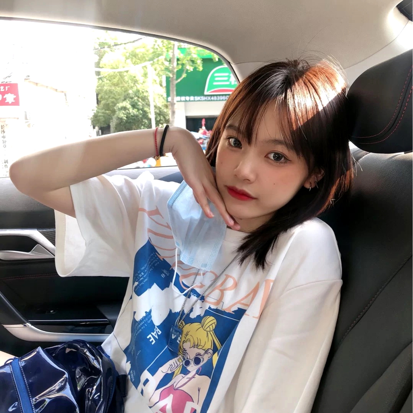 小橘子呢的照片