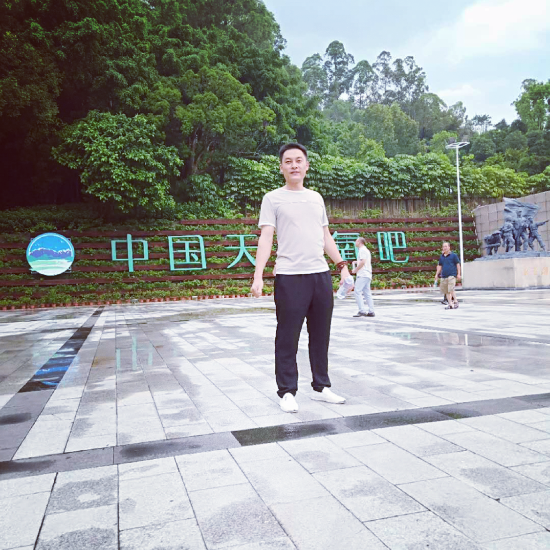棒棒糖爱恋俊逸的照片