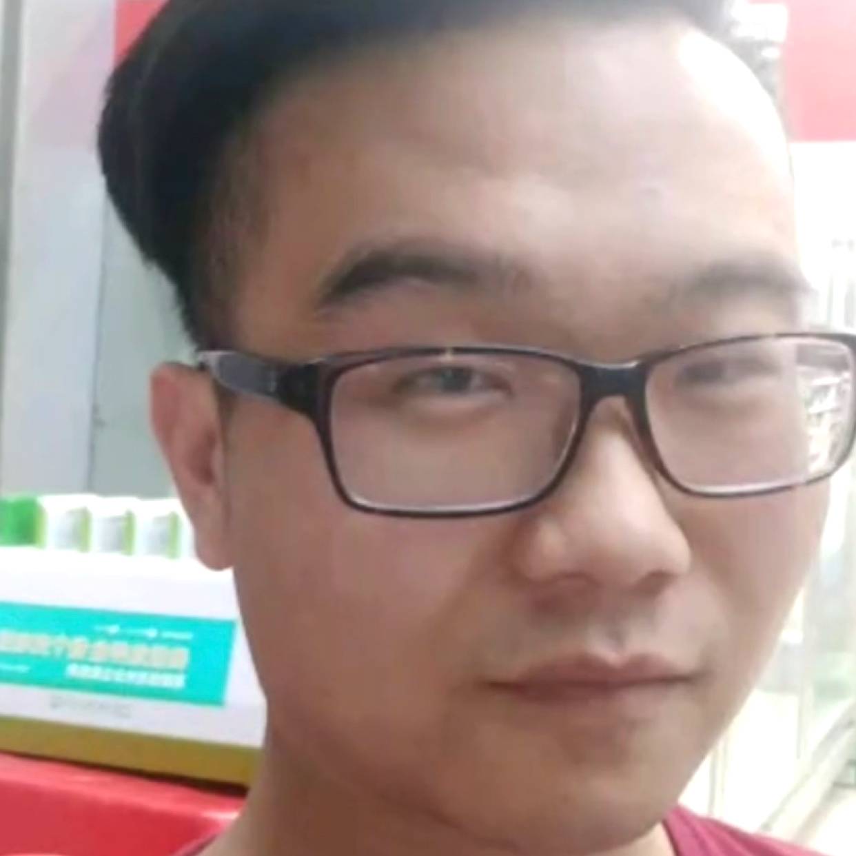 近你者甜的照片