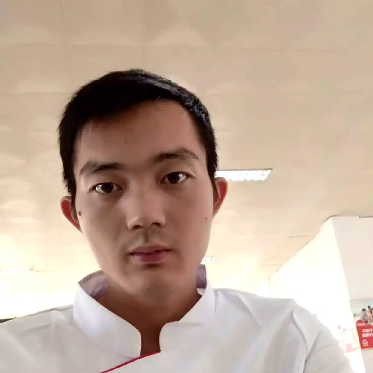 天寂含糊的照片