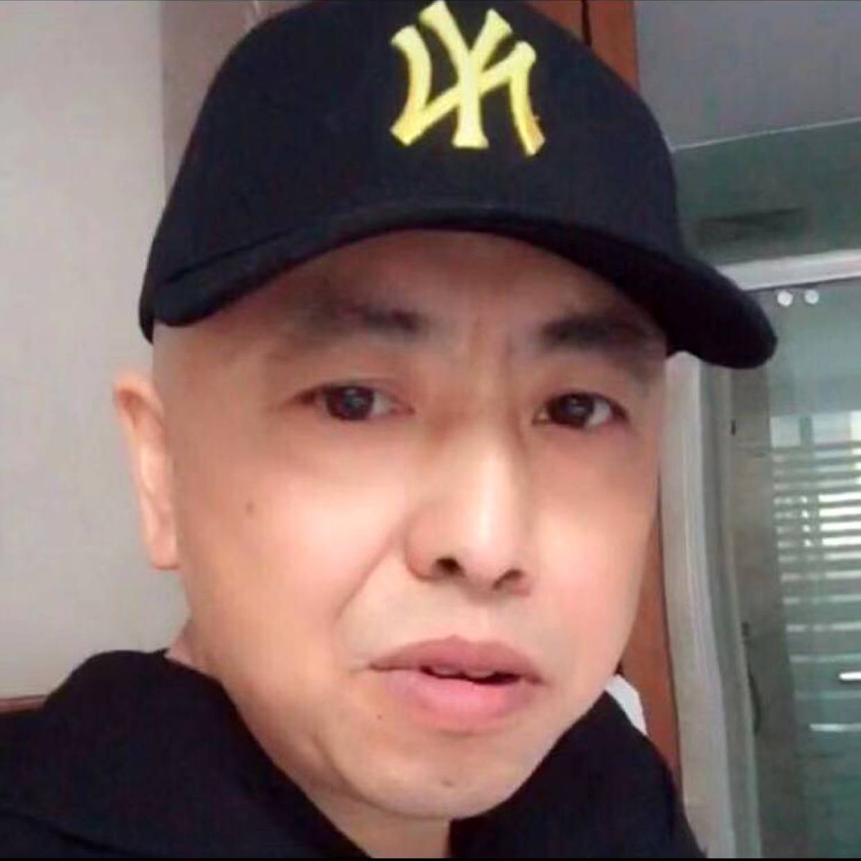 幼稚的大表哥的照片
