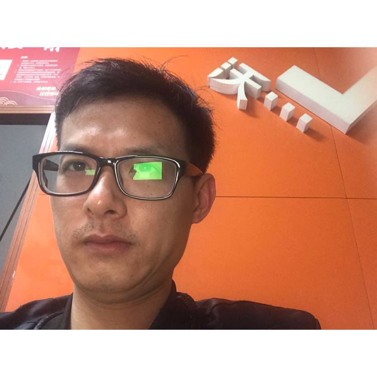 白昼等待疯狂的照片