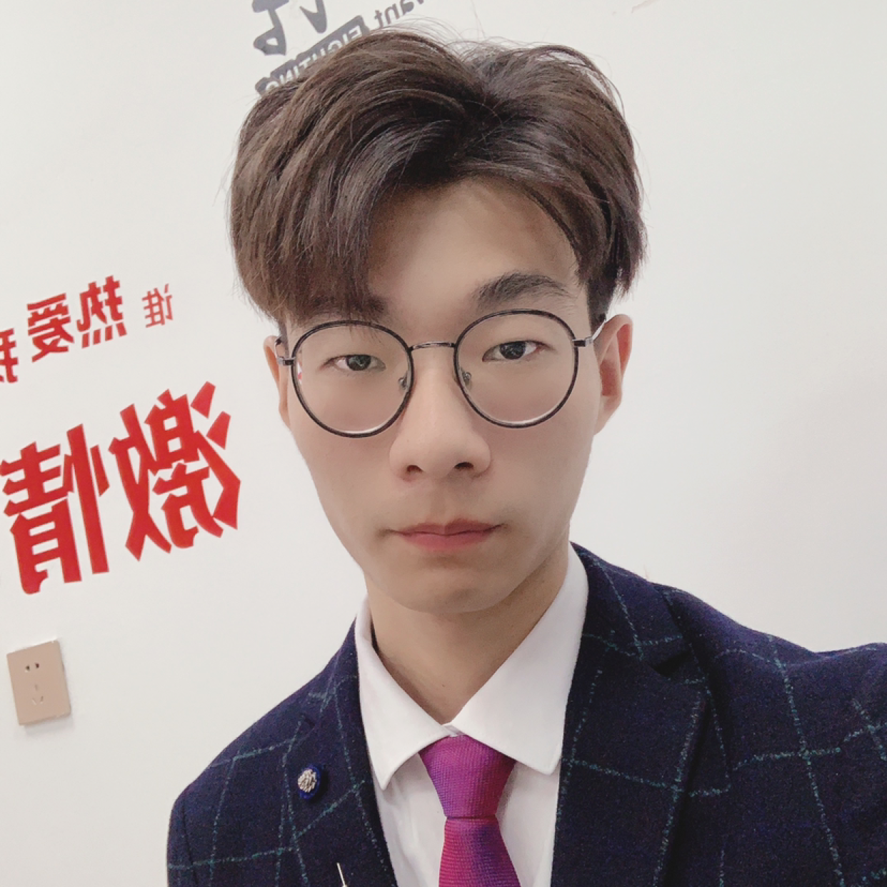 jiu。的照片