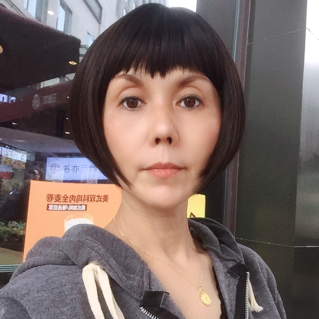 七克拉钻的照片