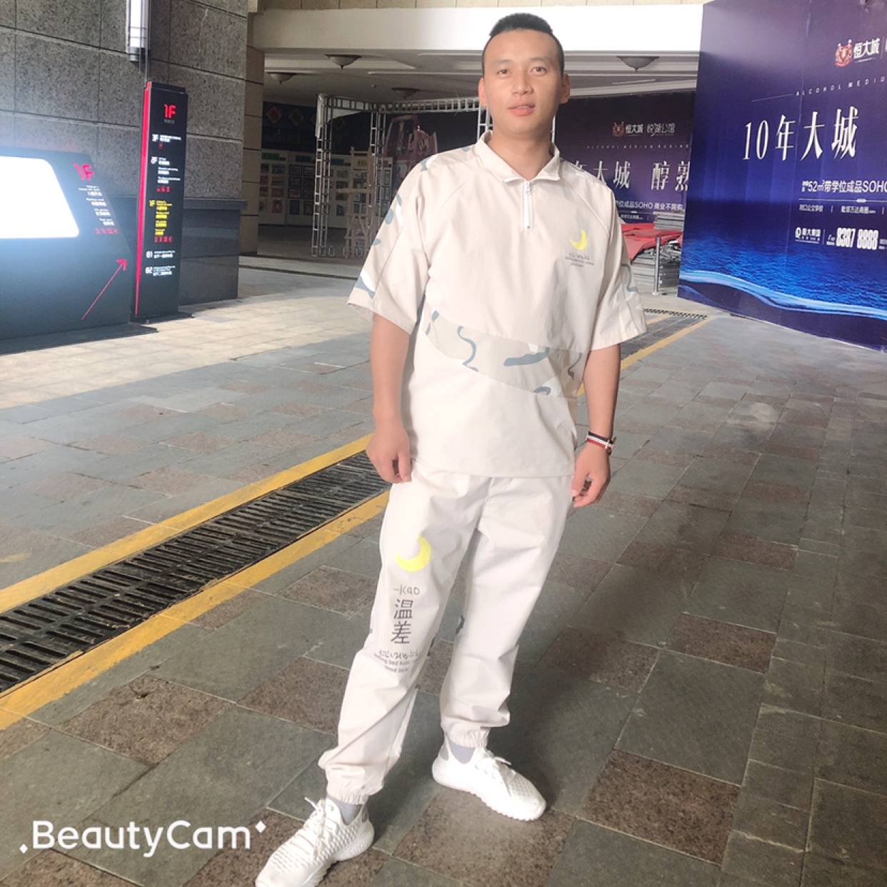 心情漫步寂冷的照片