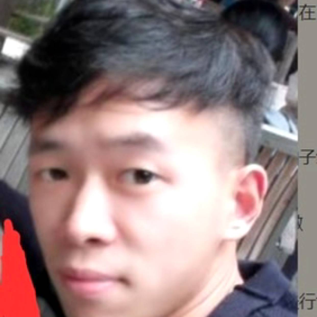 锦瑟向妖娆的照片