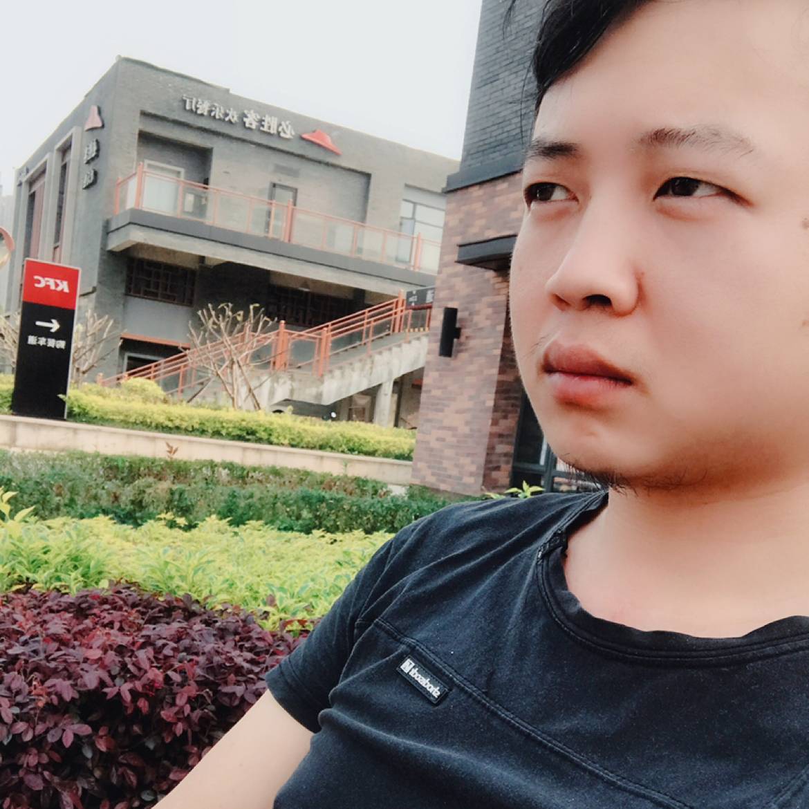 小余ღ的照片