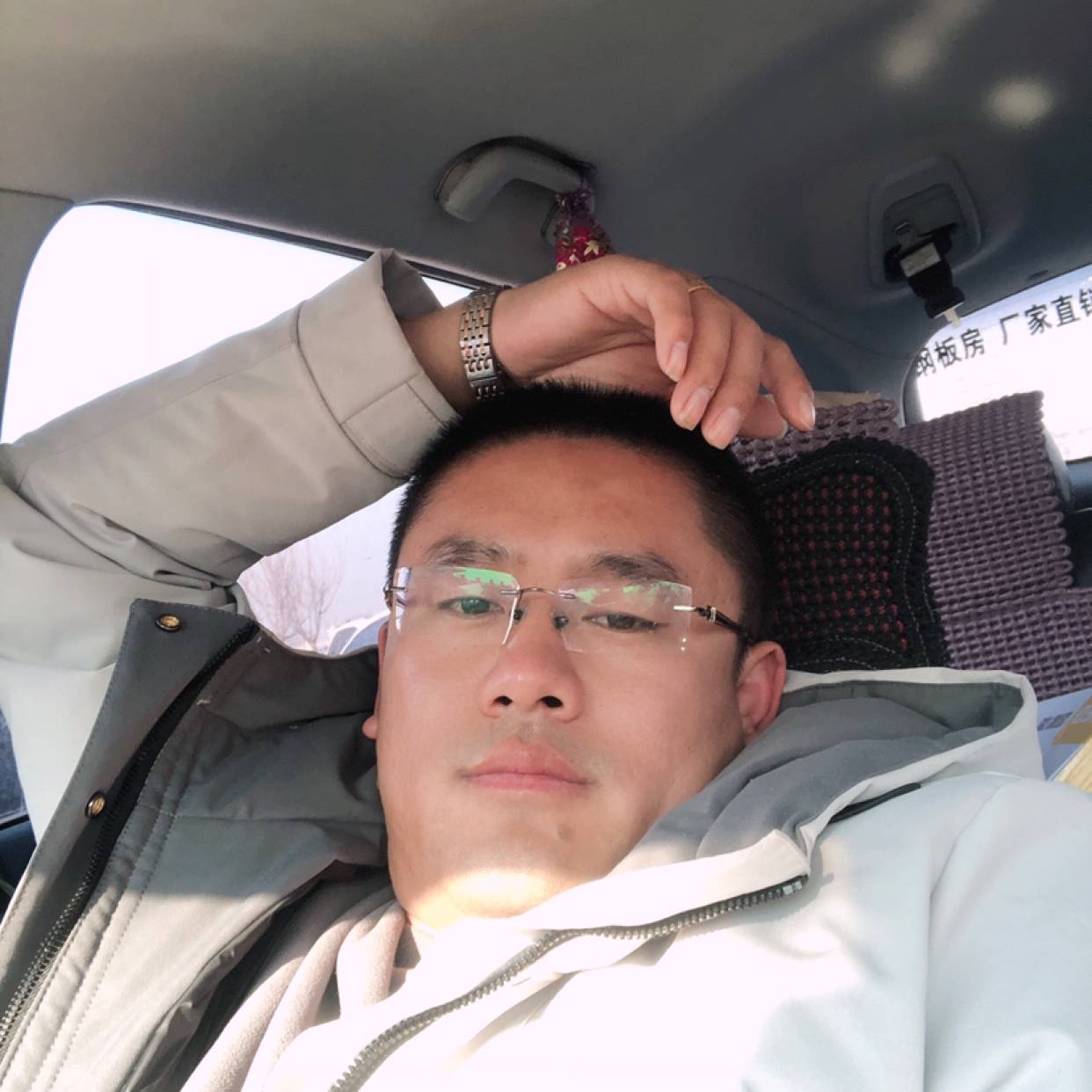 咕噜咕噜666的照片
