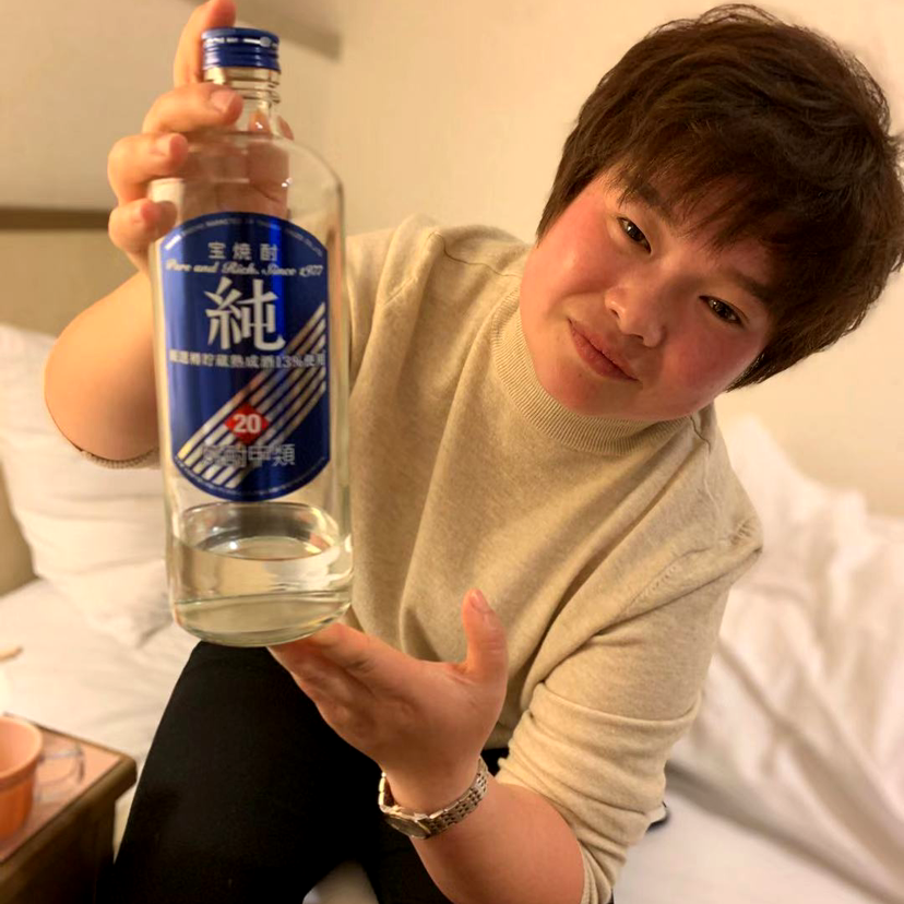 夏天邂逅陶醉的照片