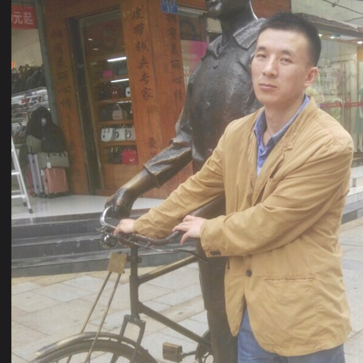 黯然改变招牌的照片