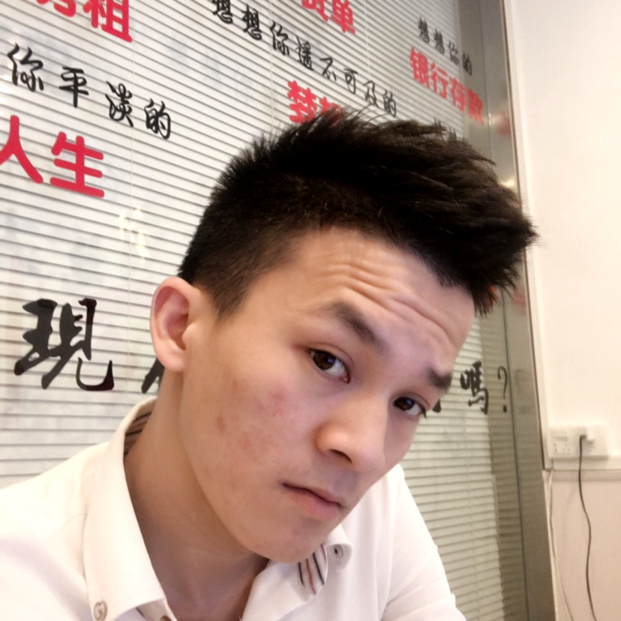 善良的崖悔的照片