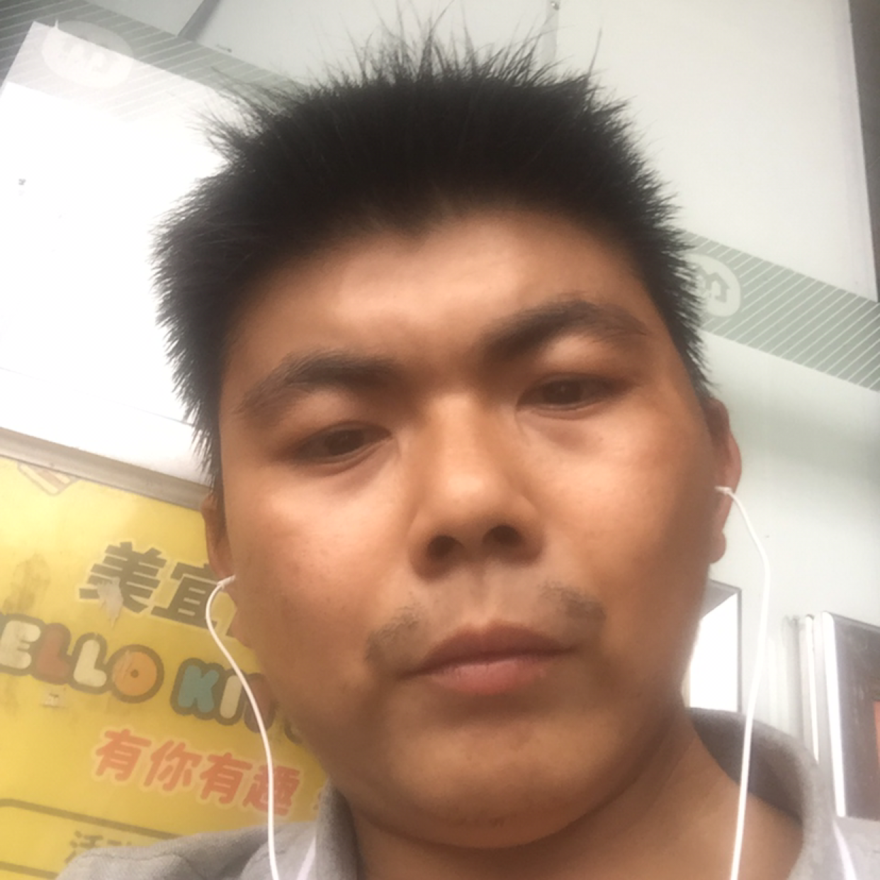 温建辉的照片