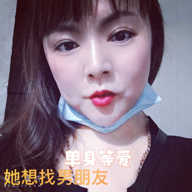 如兰斯馨的照片