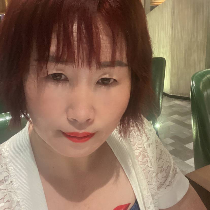 艳欲的照片
