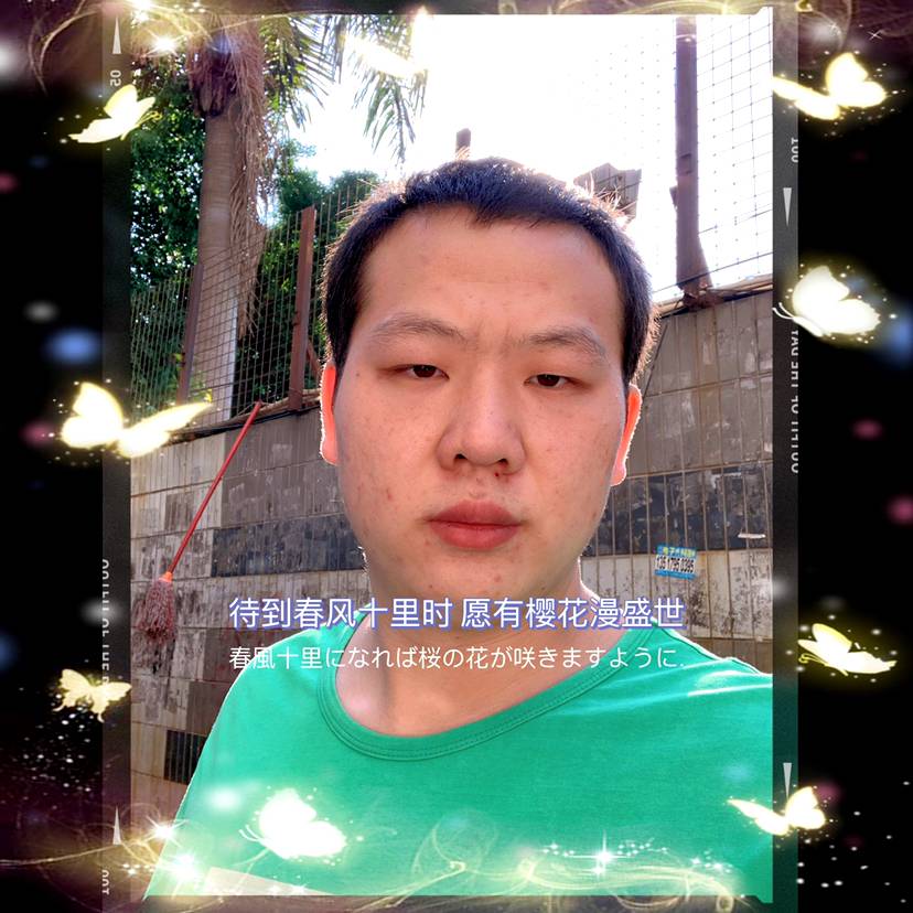 美丽扯黛儿的照片