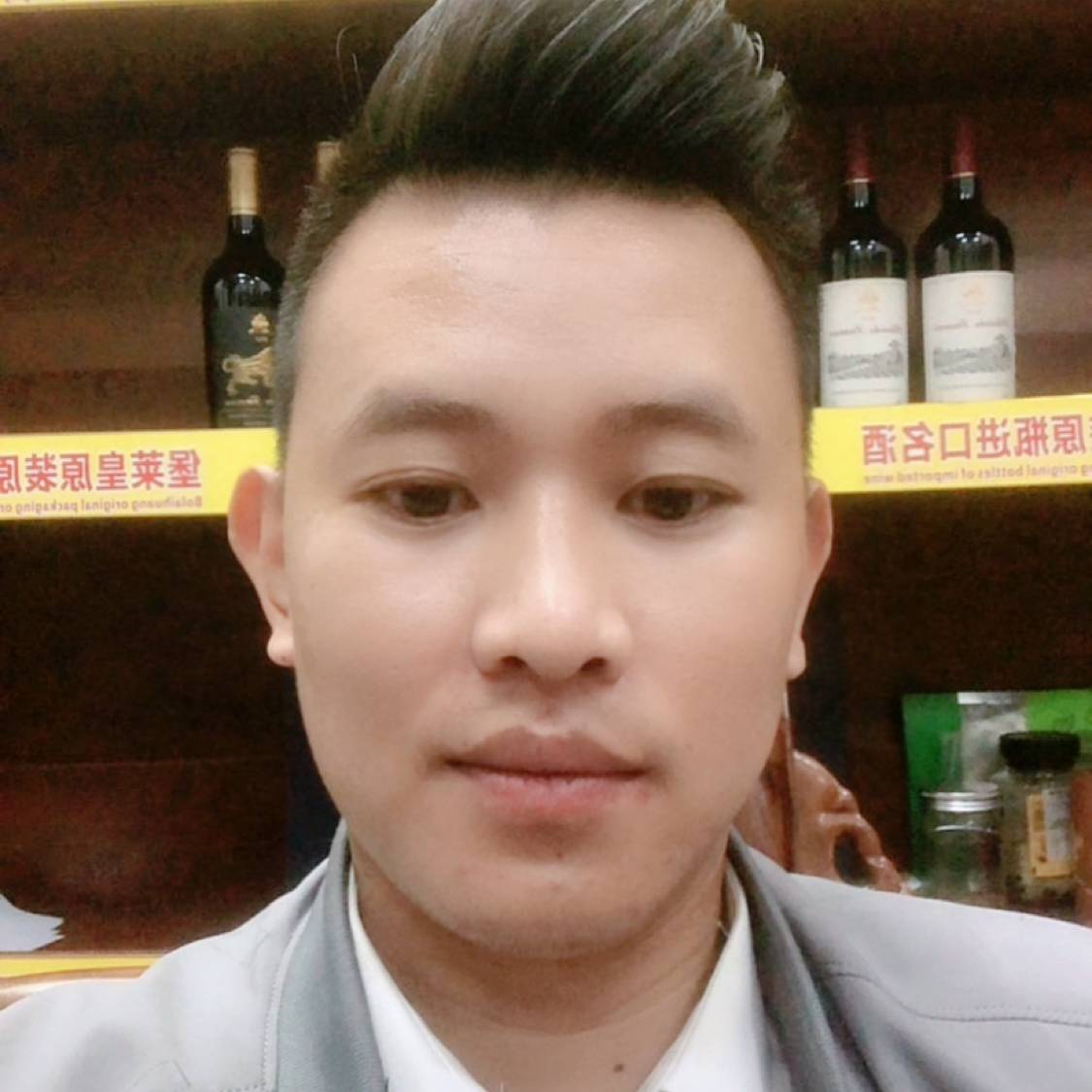 苹果等待皮带的照片