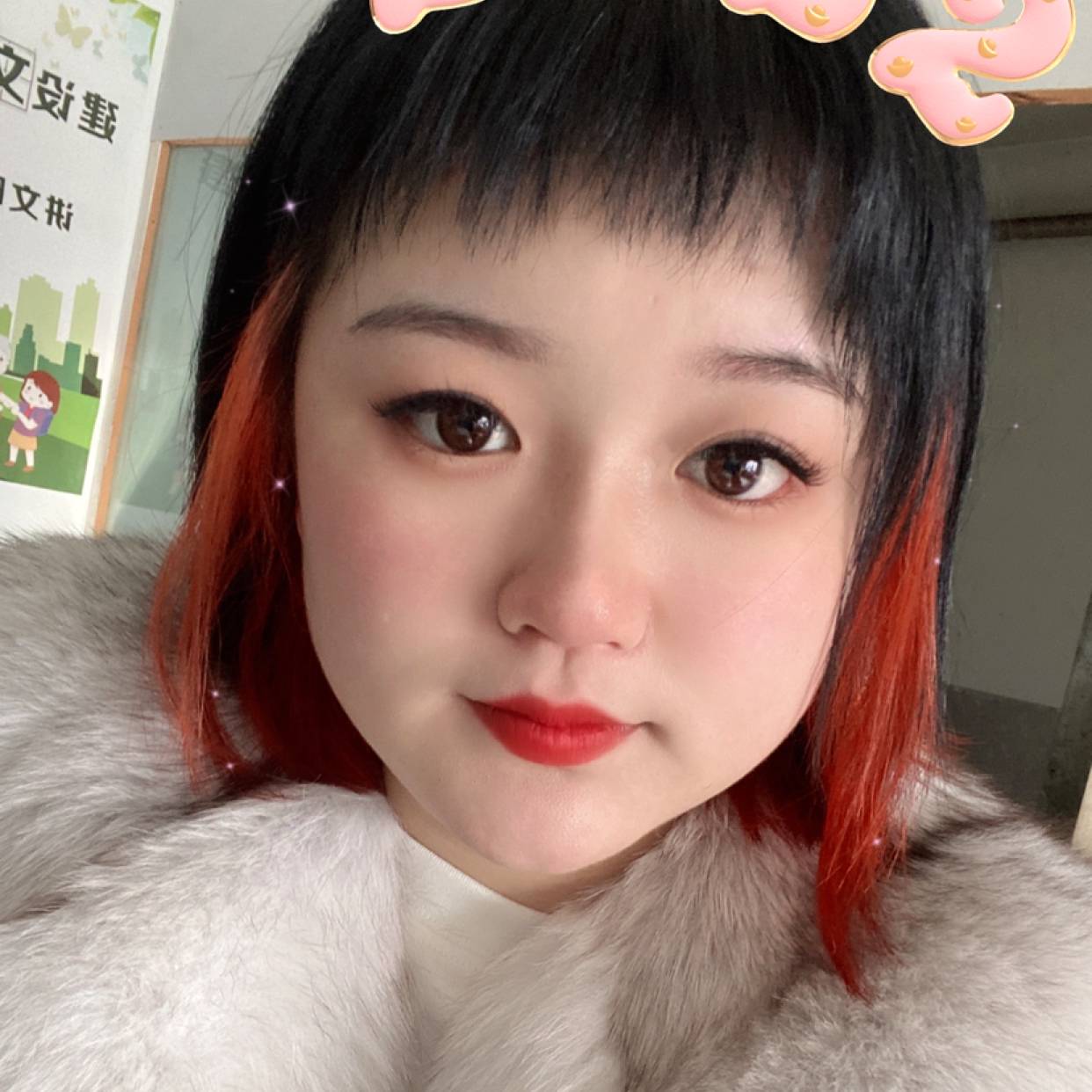 离歌踢妩媚的照片