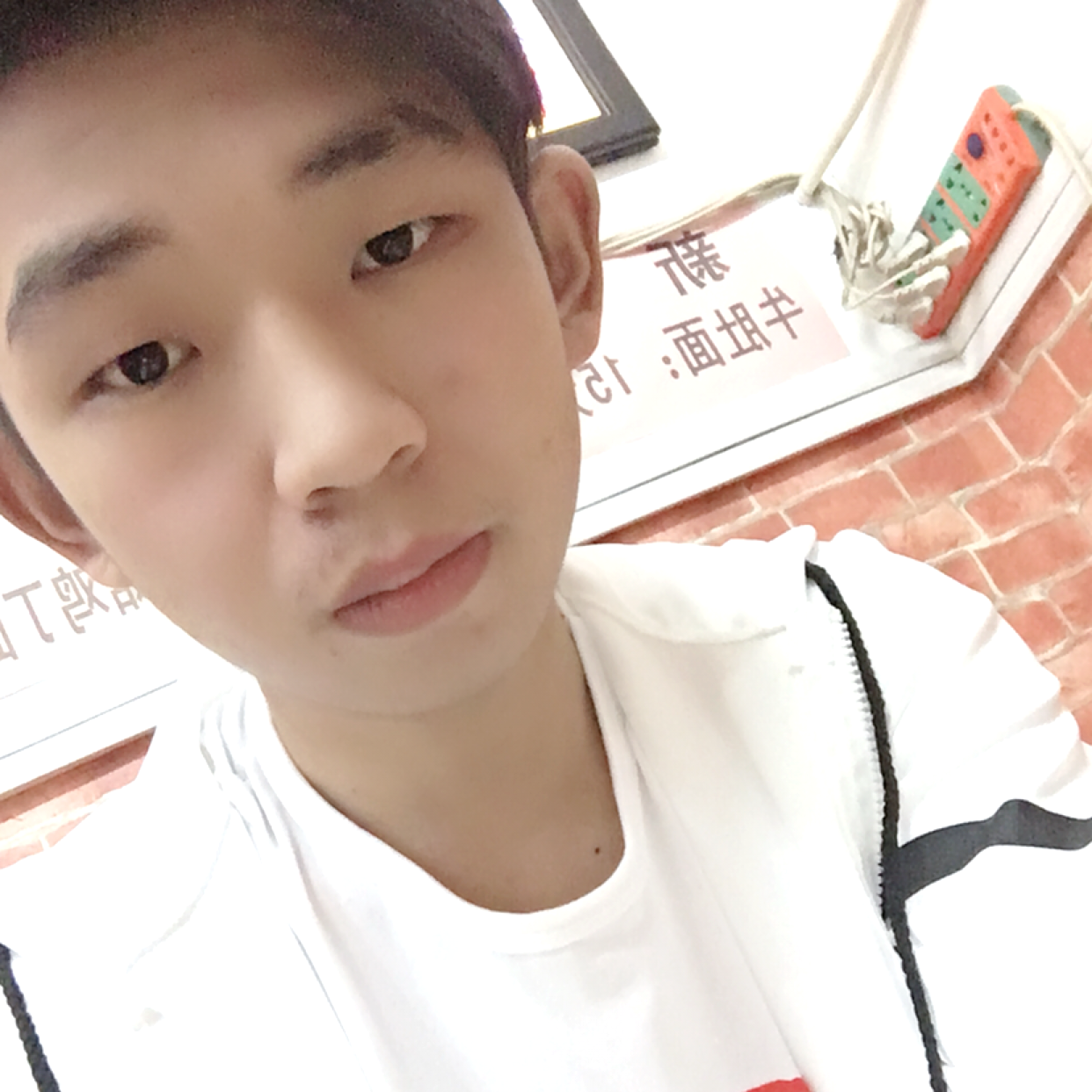 危机闻锦瑟的照片