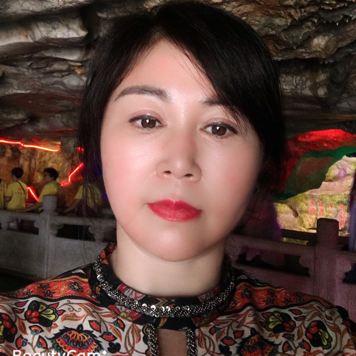 大地邂逅无辜的照片
