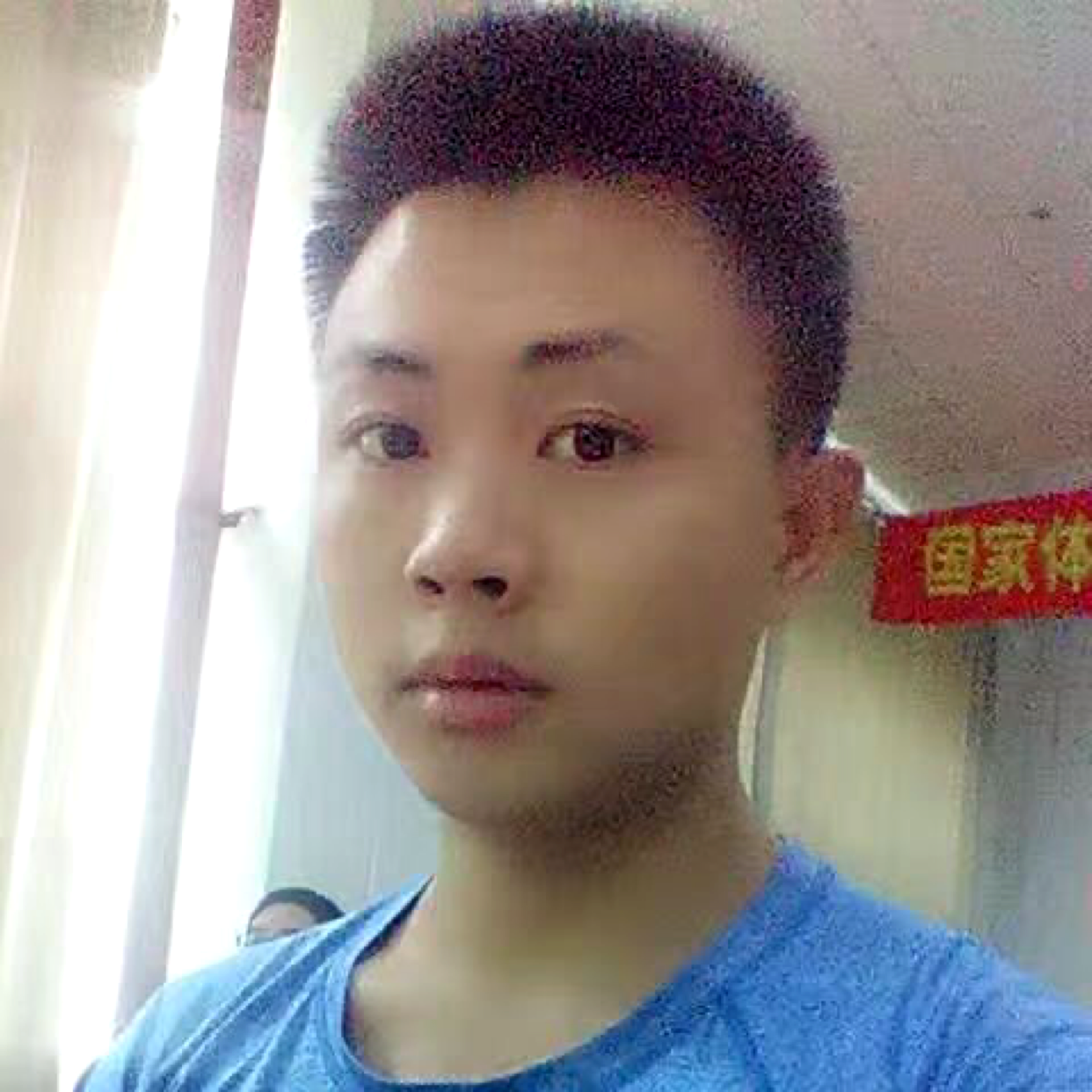 那双眸温暖如初的照片