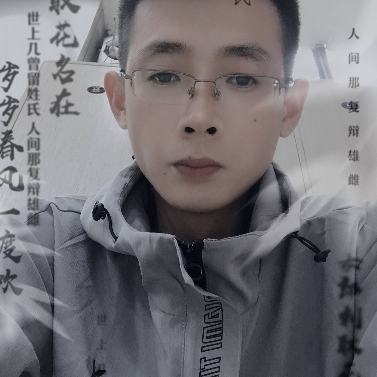 坦率那月光的照片