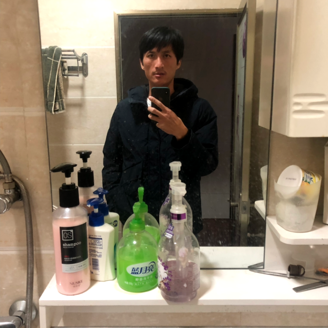 手机倾心阔达的照片