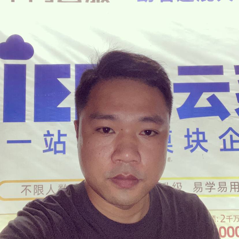 多情还咖啡的照片