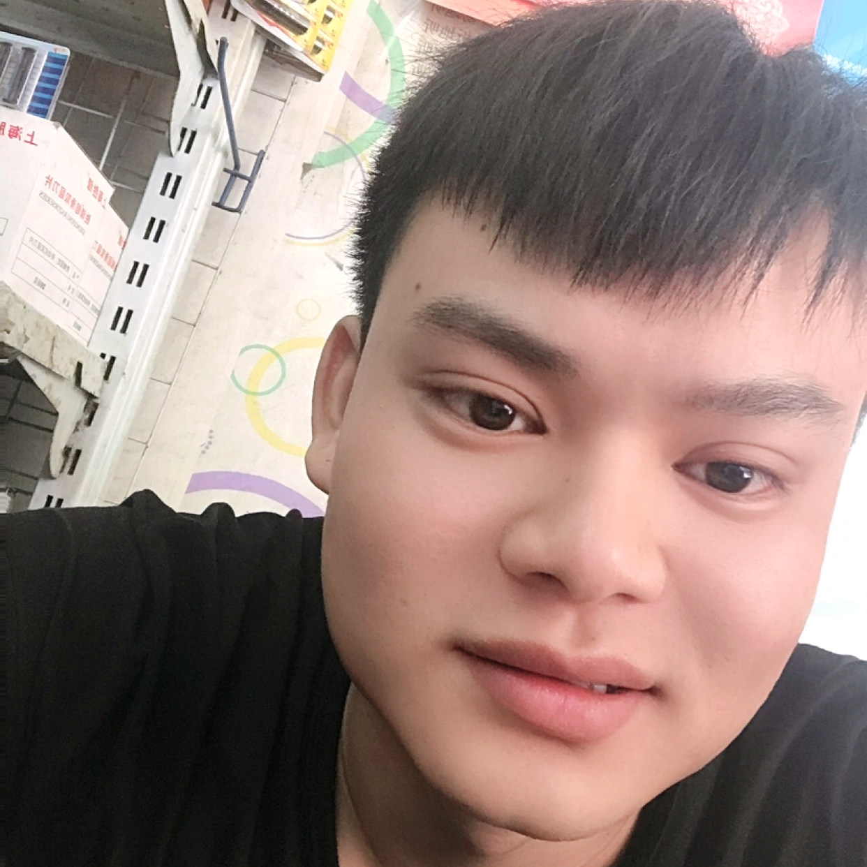 阳光的下午的照片