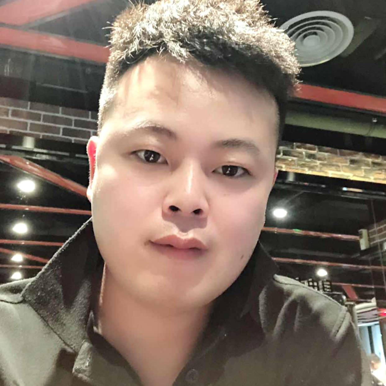 皮带深拥俏皮的照片