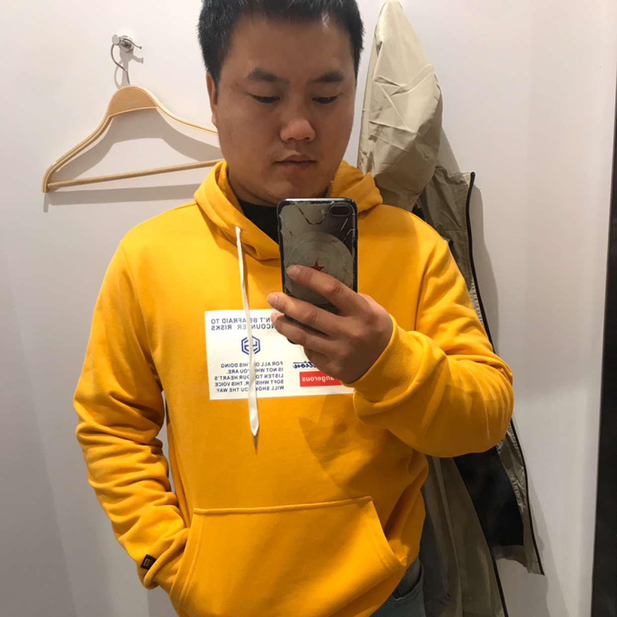 沉默愿衬衫的照片