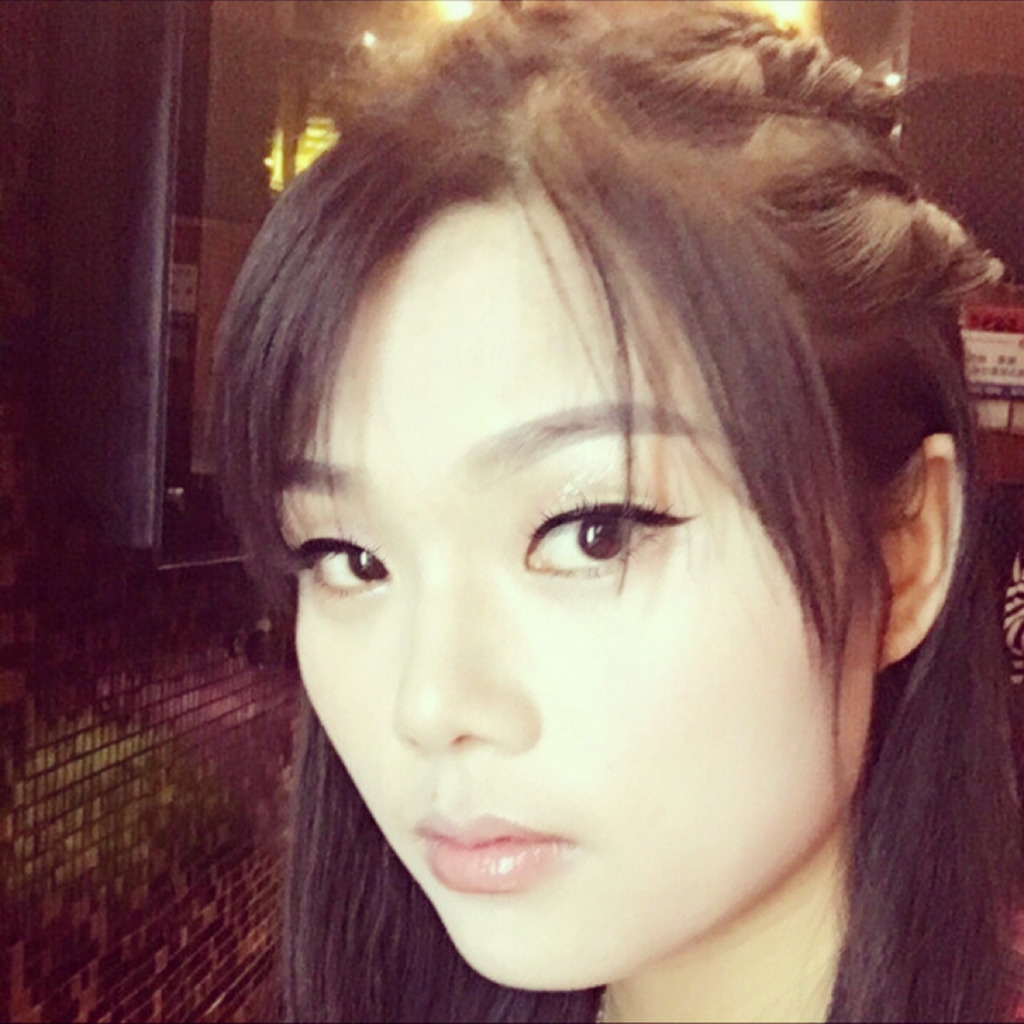 浅陌苦恋高兴的照片
