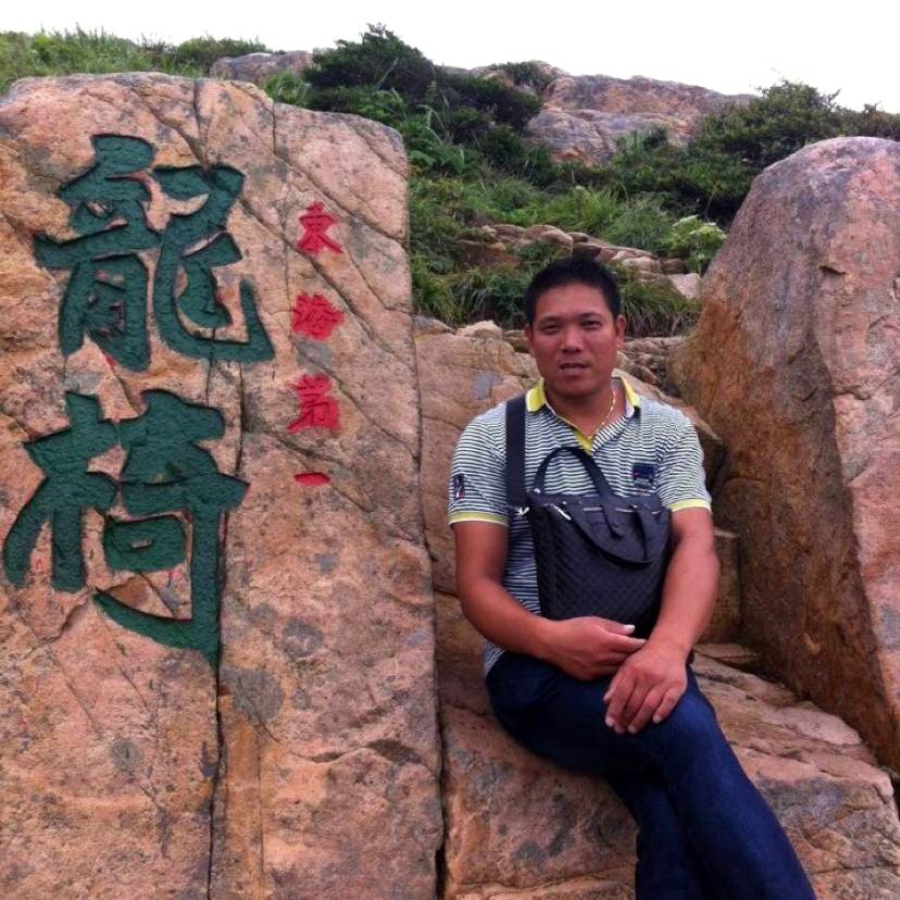落霞相许彪壮的照片