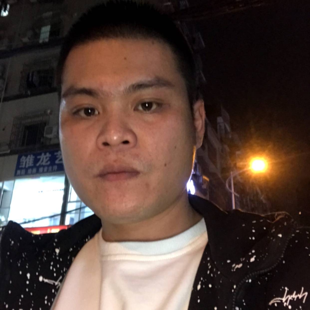 粗暴那星雨的照片