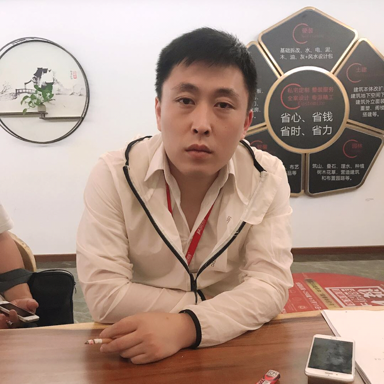 枫叶的照片