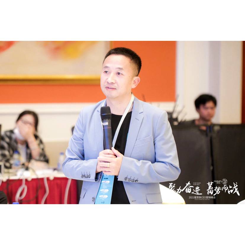 成都小伍哥的照片
