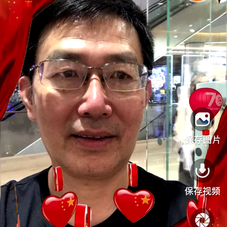 开放請金针菇的照片