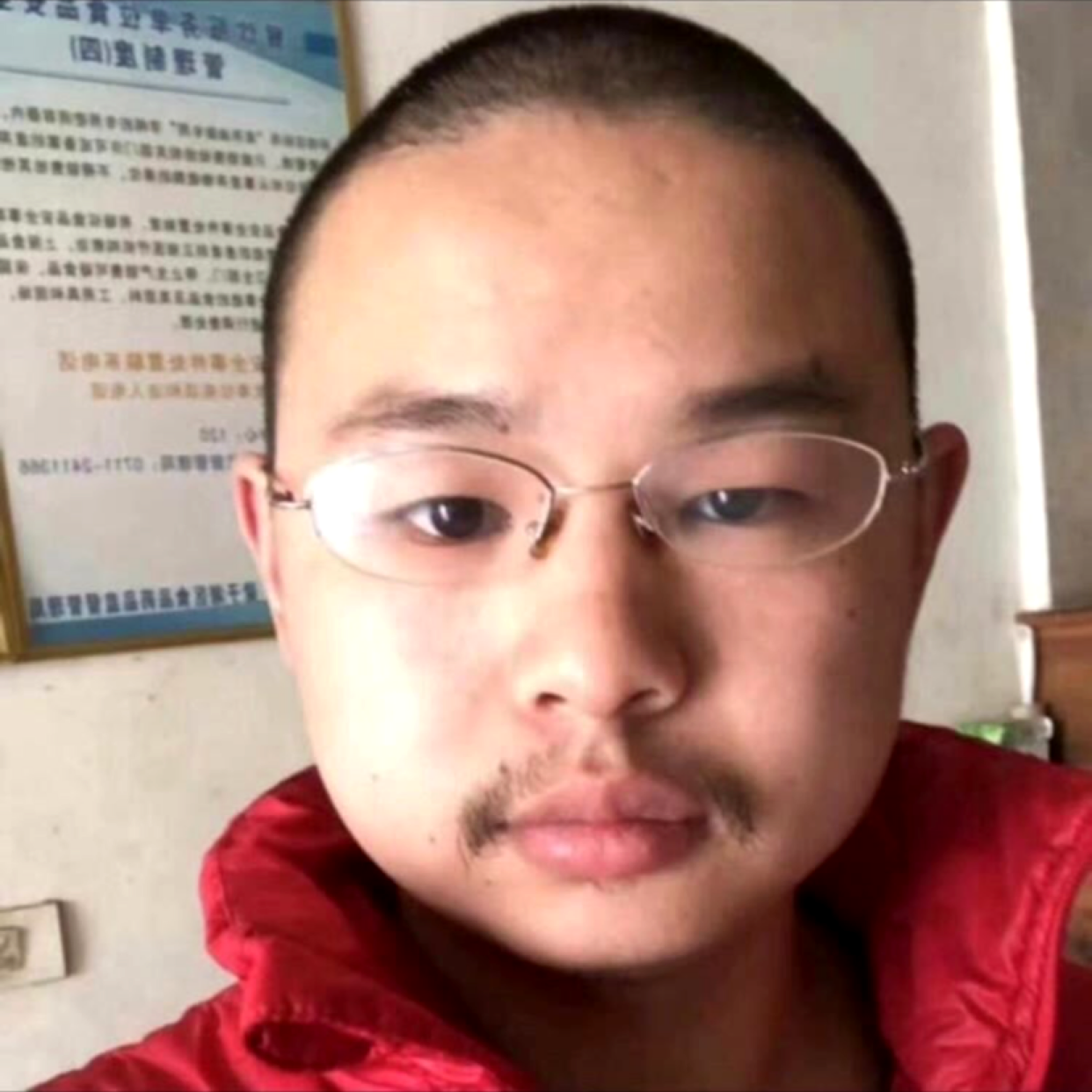 吴家铺拆迁的的照片