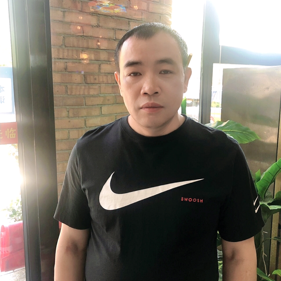 邓志的照片