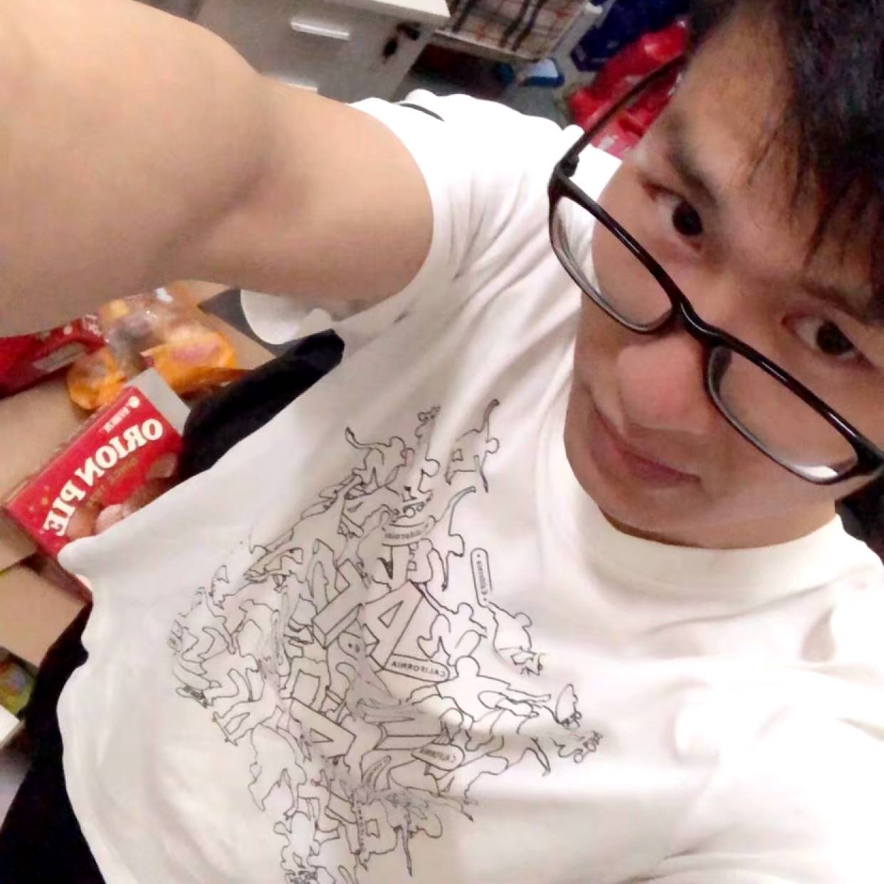 落寂与蚂蚁的照片