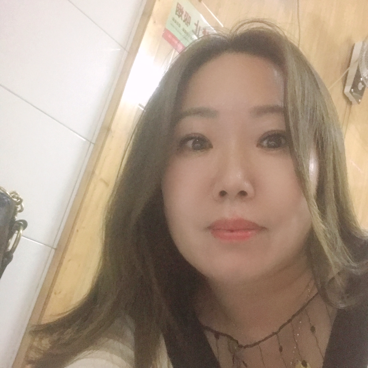 幸福安乐的照片