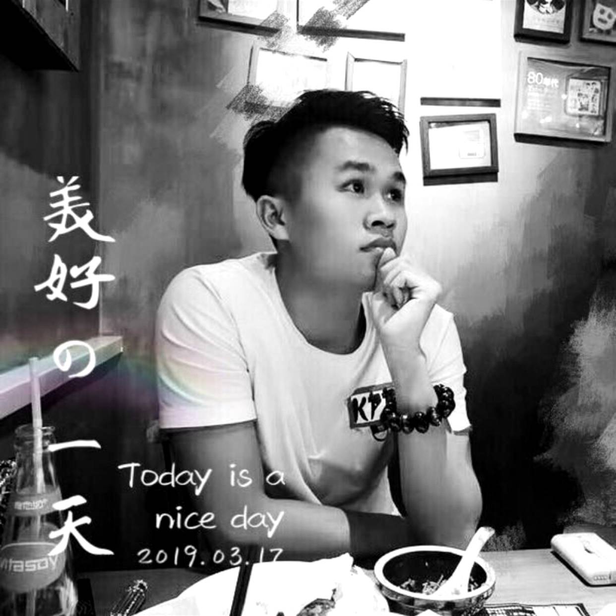 帅气改变过客的照片