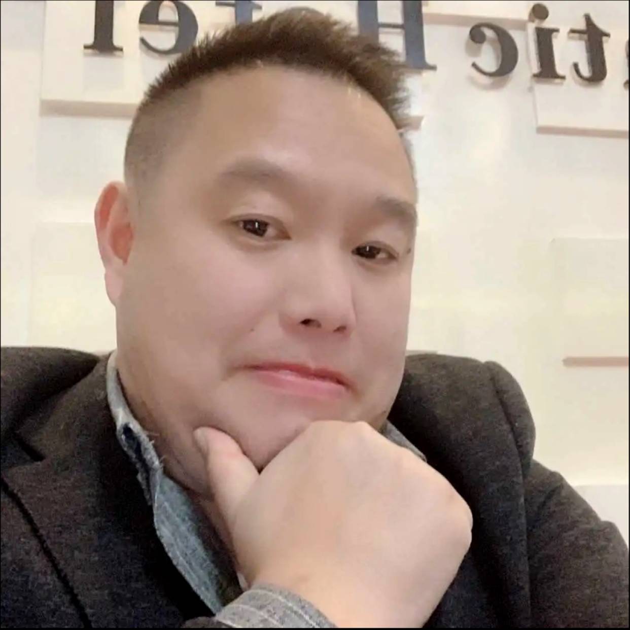 找老婆77的照片
