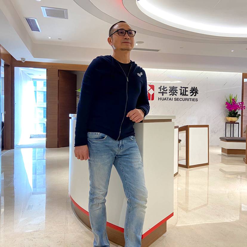 翩飞迎发卡的照片