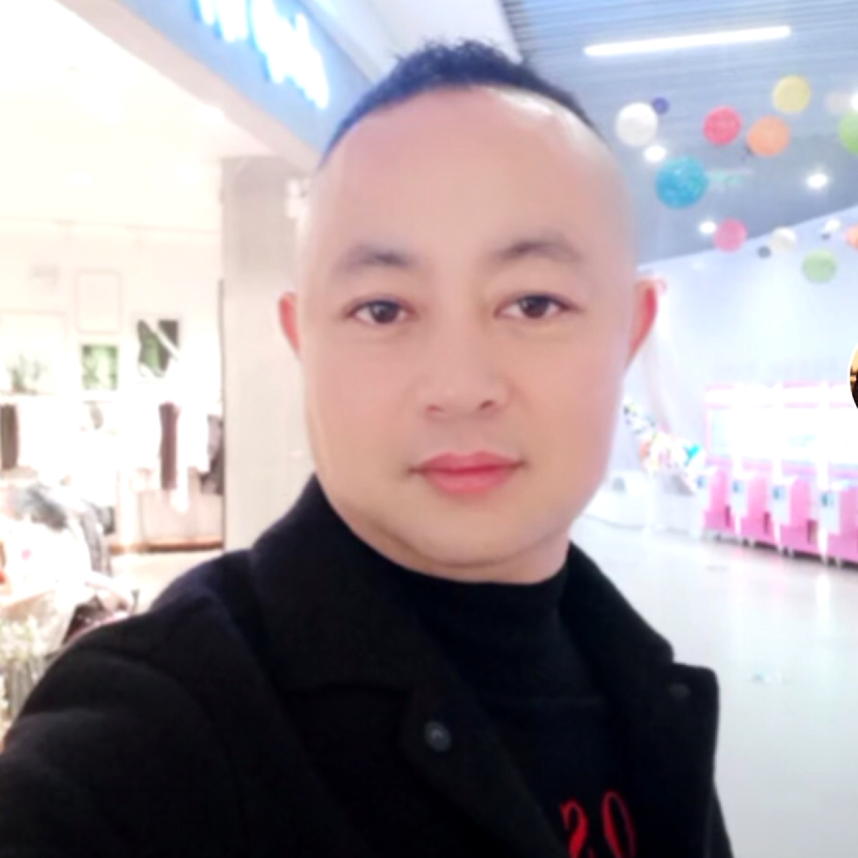 妙绽的照片