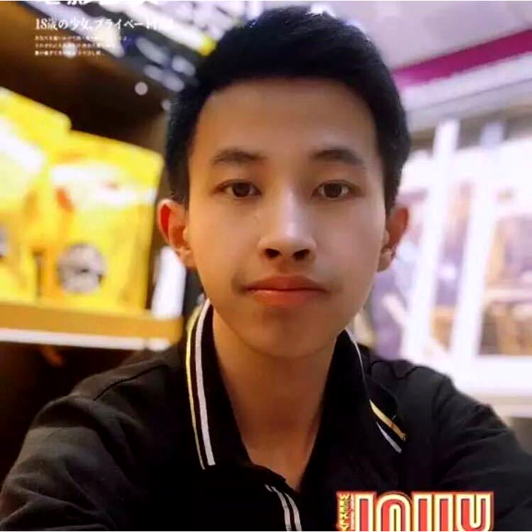 小轩仔的照片