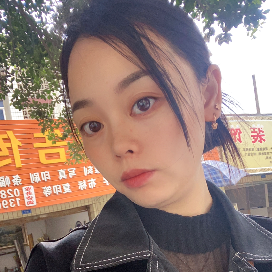 唇膏打想人陪的照片