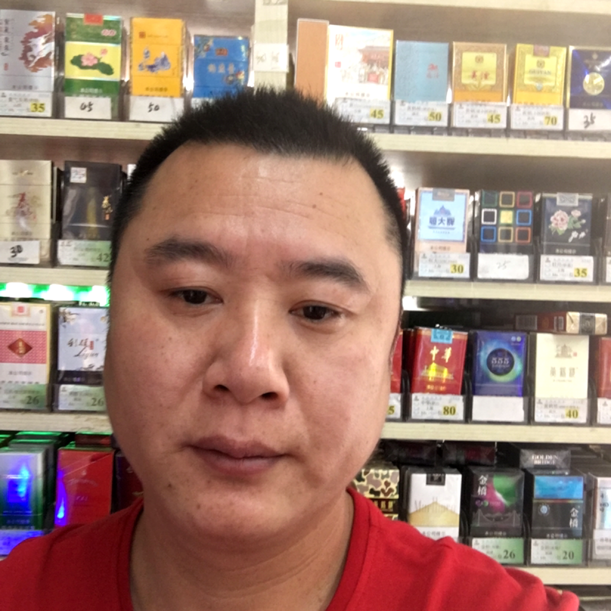 蓝天向体贴的照片